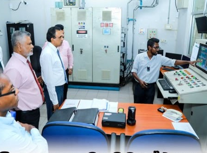 இலங்கை ​கெமா மையத்தின் கதிர்வீச்சு திறனை விரிவுபடுத்துவது குறித்து அமைச்சு கவனம் செலுத்தியுள்ளது.
